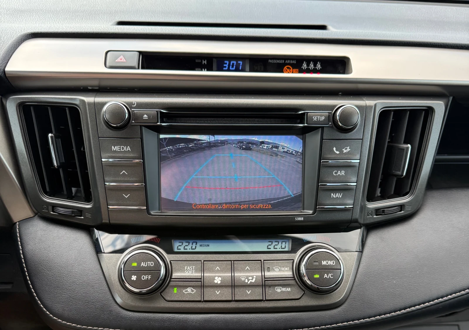 Toyota Rav4 2.0-d4d-151.000km-КАТО ЧИСТО НОВА-КАМЕРА-НАВИГАЦИЯ, снимка 11 - Автомобили и джипове - 55568269
