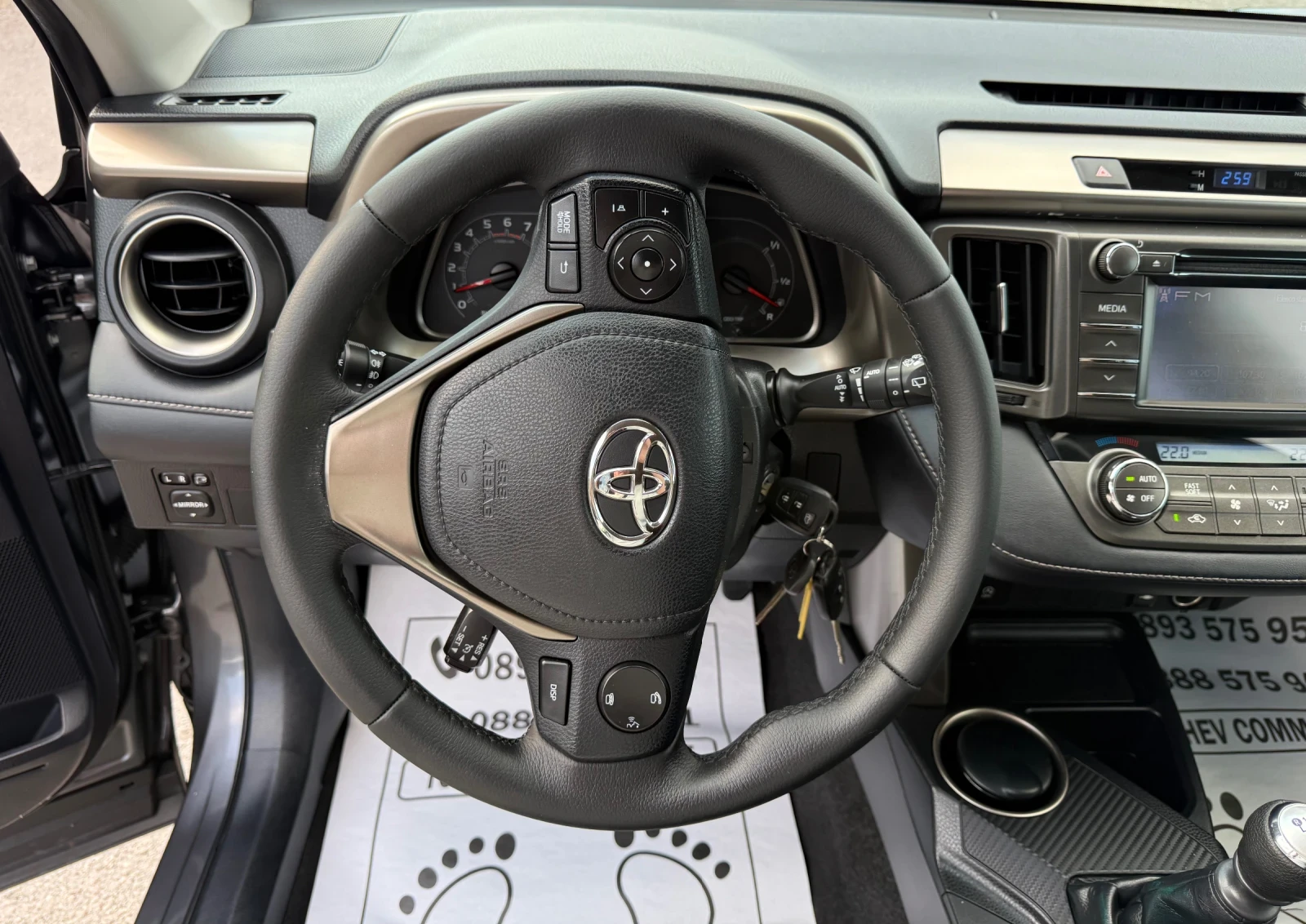 Toyota Rav4 2.0-d4d-151.000km-КАТО ЧИСТО НОВА-КАМЕРА-НАВИГАЦИЯ, снимка 10 - Автомобили и джипове - 55568269