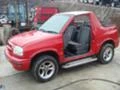 Suzuki Grand vitara 2.0 16V, снимка 1