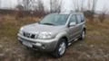 Nissan X-trail 2.2 dci 4x4 6.ск, снимка 1