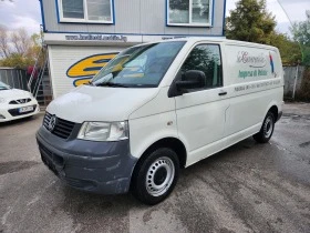     VW Transporter 1.9TDI-