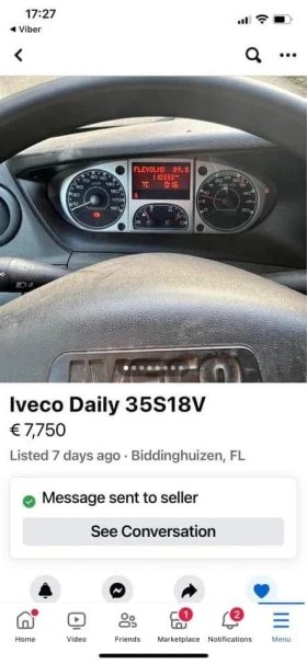 Iveco 35s18 | Mobile.bg � ����� ������ 13
