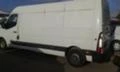 Renault Master 2.3tdci, снимка 2