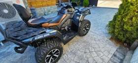 Can-Am Outlander Max Limited 1000 R , снимка 3