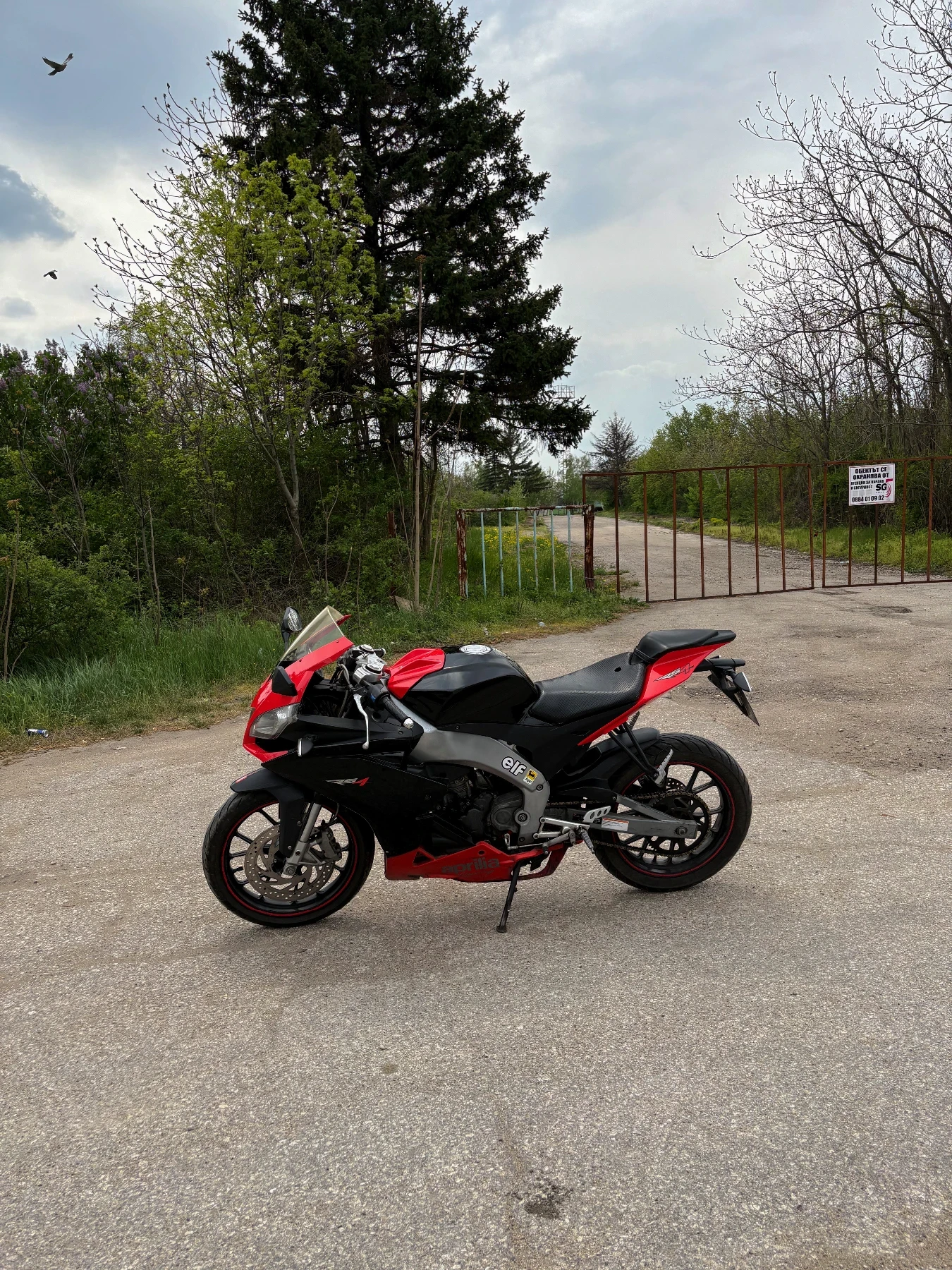 Aprilia RS4, снимка 3 - Мотоциклети и мототехника - 54946467