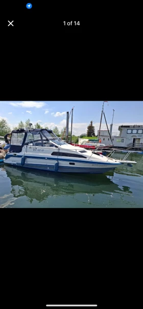   Bayliner 2655  | Mobile.bg    1