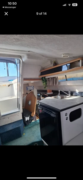   Bayliner 2655  | Mobile.bg    8