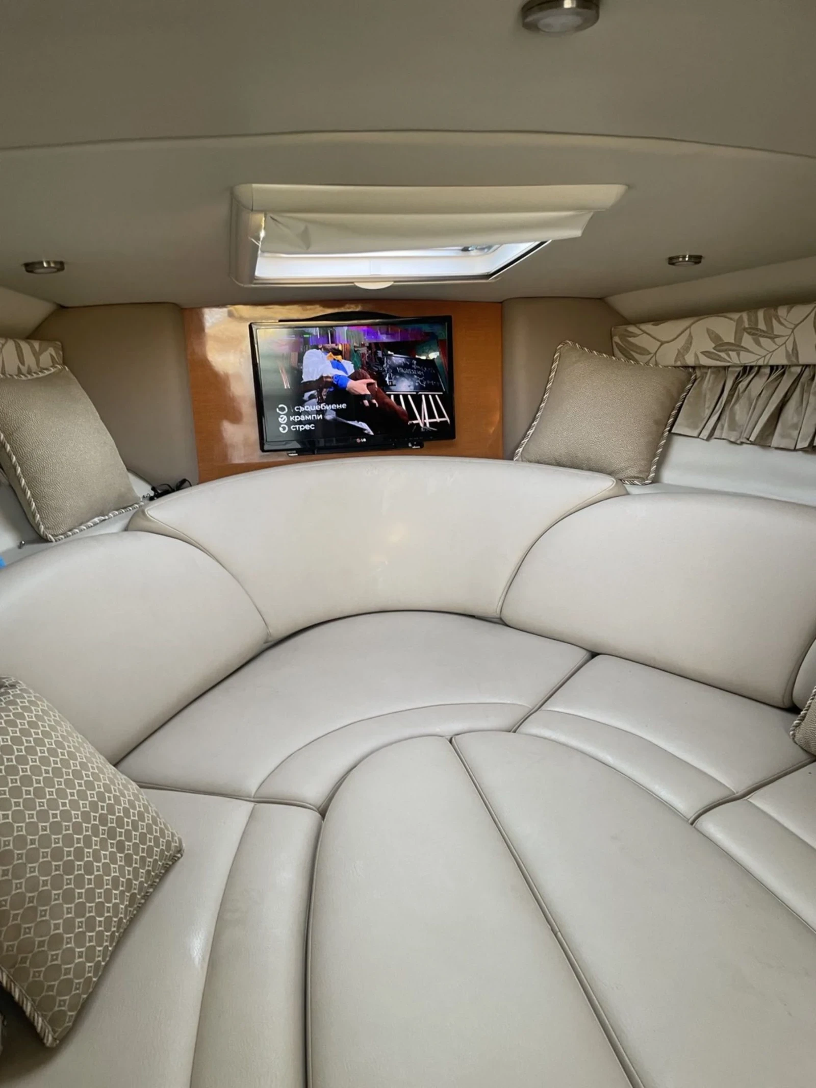 Моторна яхта Chaparral 276 ДИЗЕЛ КЛИМАТИК АГРЕГАТ - изображение 3