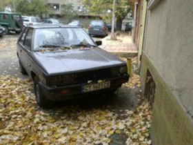 Kапак за глава от Рено 11, снимка 4