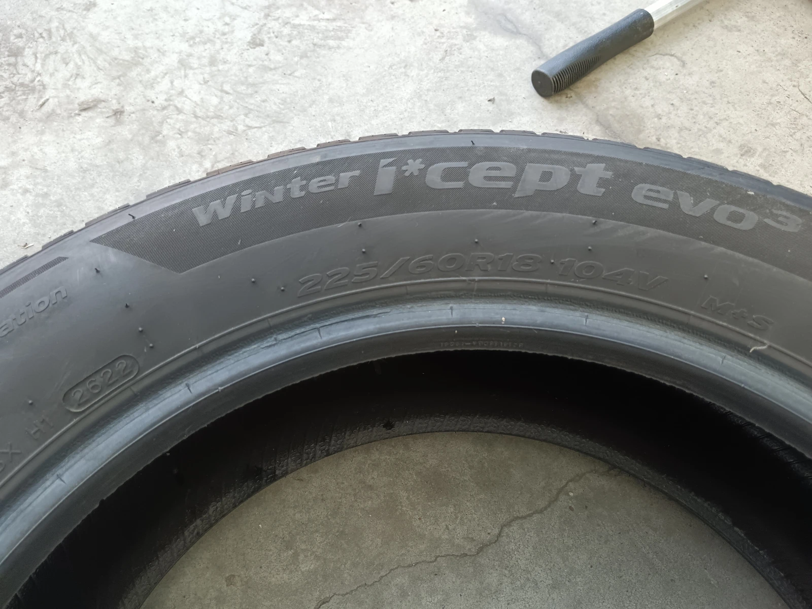  225/60R18 | Mobile.bg   5