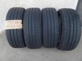      195/55R16