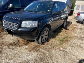 Land Rover Freelander 2.2TDi. 152kc. На части, снимка 2