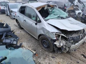 Toyota Auris 1.4i, снимка 5