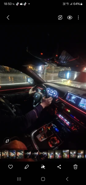 BMW 750 I 2019 хDrive  M-Sport Twin-turbo, снимка 13