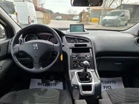 Peugeot 5008 1.6HDI Navi 7мест., снимка 8
