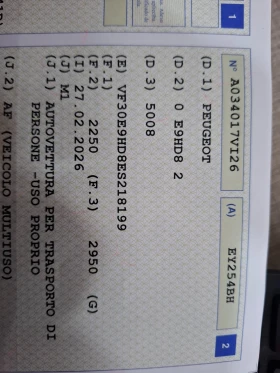 Peugeot 5008 1.6HDI Navi 7мест., снимка 13