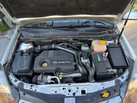 Opel Astra 1.7 CDI НАПЪЛНО ОБСЛУЖЕН РЕГИСТРИРАН, снимка 17