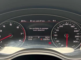Audi A7 * 3.0T Progressiv * CARFAX * ЦЕНА ДО БГ, снимка 6