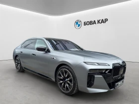 BMW 760 xDrive, снимка 10