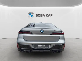 BMW 760 xDrive, снимка 9