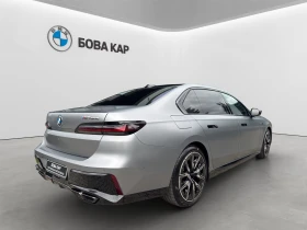 BMW 760 xDrive, снимка 2