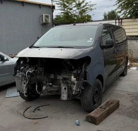 Toyota Proace City, снимка 4