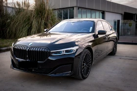 BMW 750 Ld, снимка 1