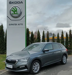     Skoda Scala 1.0TSI