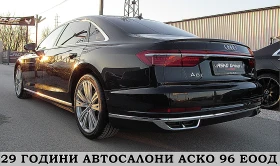     Audi A8 /LONG/PANORAMA/BANG/OLUFSEN/  