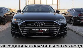 Audi A8 /LONG/PANORAMA/BANG/OLUFSEN/УНИКАТ СОБСТВЕН ЛИЗИНГ - 83000 лв. - 70399211 | Car24.bg