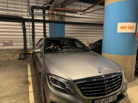 Mercedes-Benz S 550 