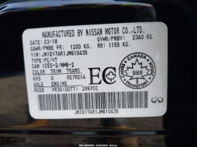 Infiniti Q50 3.0L V-6 DI, DOHC, VVT, TURBO, 300HP All Wheel Dri | Mobile.bg    16