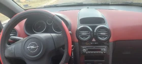 Opel Corsa | Mobile.bg    8