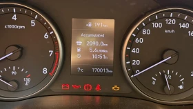 Hyundai I30 2020г./1.4 Бензин/Пълна сервизна история, снимка 9