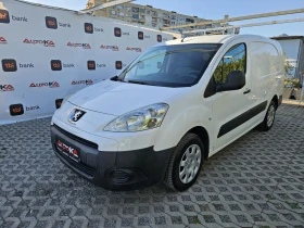 Peugeot Partner 1.6HDI-90kc= MAXI= КЛИМАТИК= ТЕГЛИЧ - цена по договаряне - 79811876 6