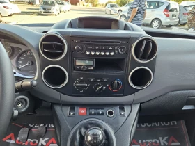 Peugeot Partner 1.6HDI-90kc= MAXI= КЛИМАТИК= ТЕГЛИЧ - цена по договаряне - 79811876 13