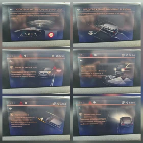 Peugeot 5008 GT LINE * 1.6THP * ПАНОРАМА * Подгрев седалки + ма - 29900 лв. / 15287.63 € - 66151003 15