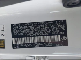 Toyota Crown 2.5L I-4 DI, DOHC, VVT, 184HP All Wheel Drive | Auto.bg — изображение 9