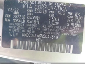Kia EV6 Wind | Mobile.bg � ����� ������ 9