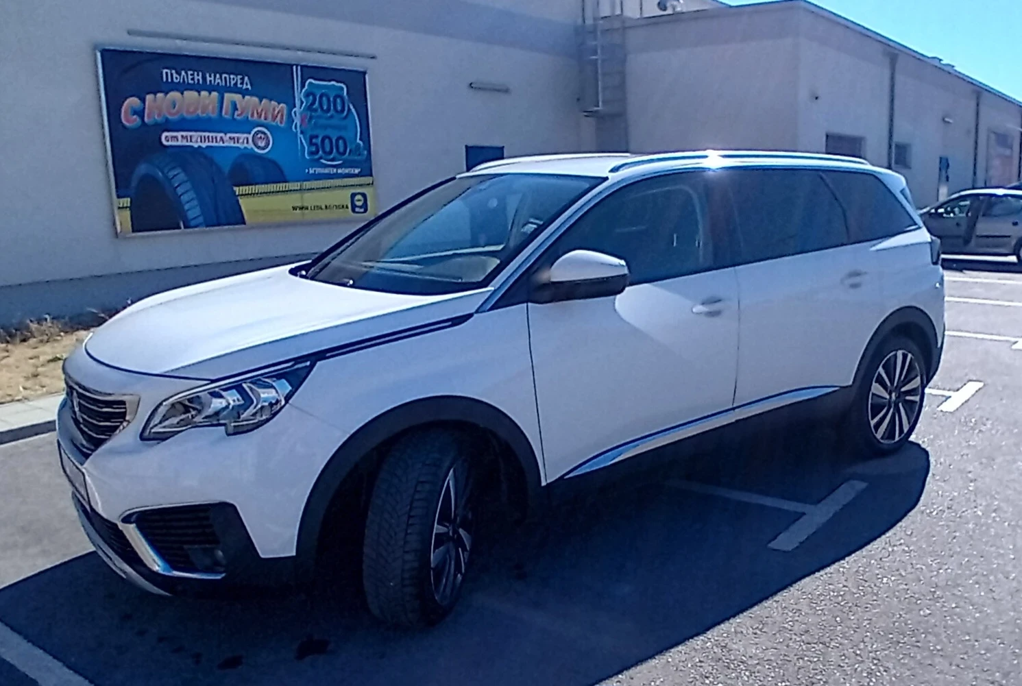 Peugeot 5008 Pure Tech 1.6 180 к.с GT ниво на оборудване - [1] 