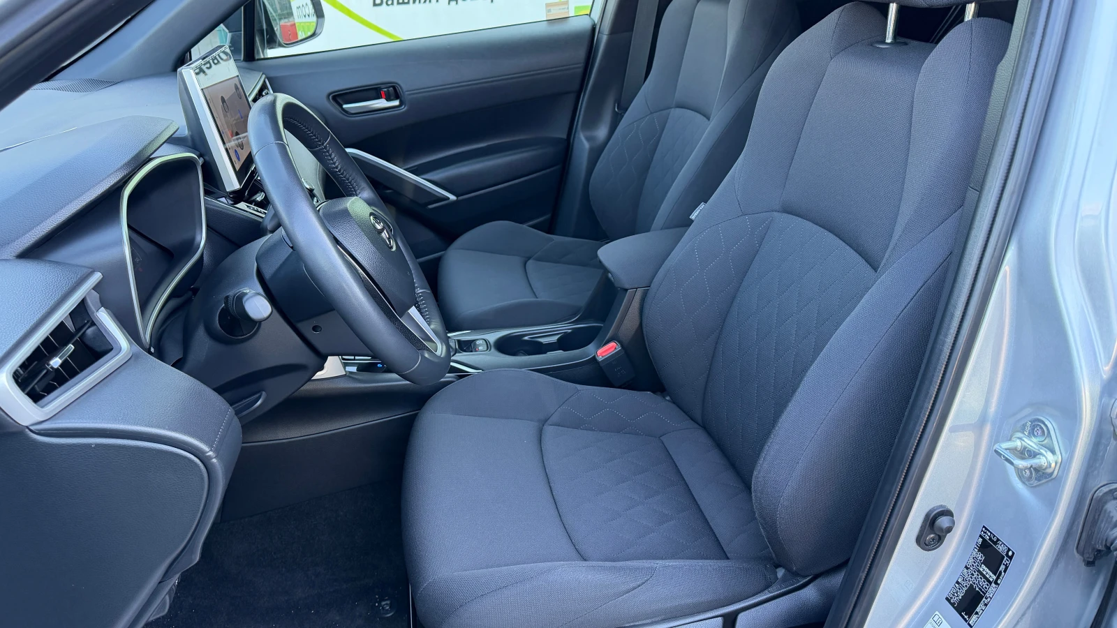 Toyota Corolla Cross 2.0 Hybrid, Гаранция, снимка 8 - Автомобили и джипове - 52376977