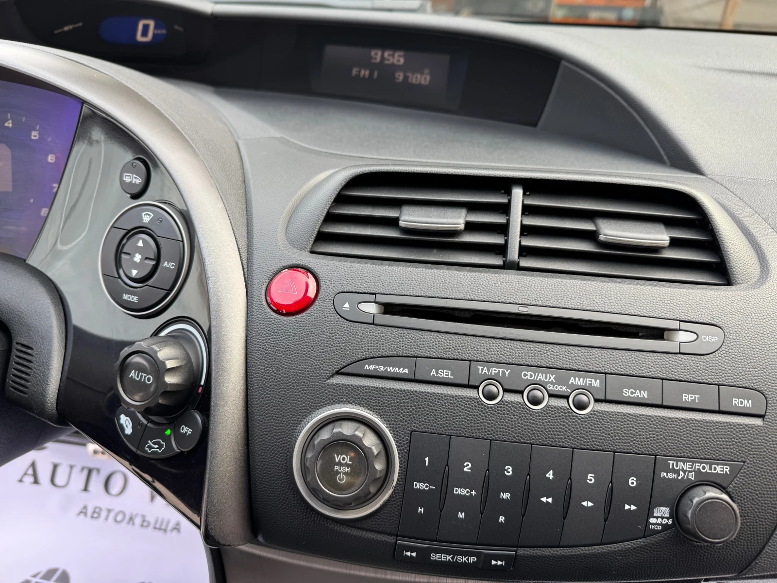 Honda Civic 1, 4i* SPORT EDITION* 2008 �.* EURO 4* 6 �������� | Mobile.bg � ����������� 12