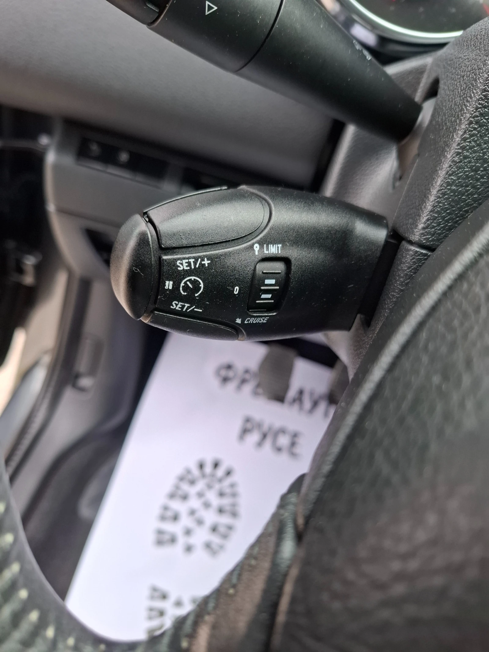 Peugeot 5008 1.6HDI Navi 7мест., снимка 12 - Автомобили и джипове - 53995970