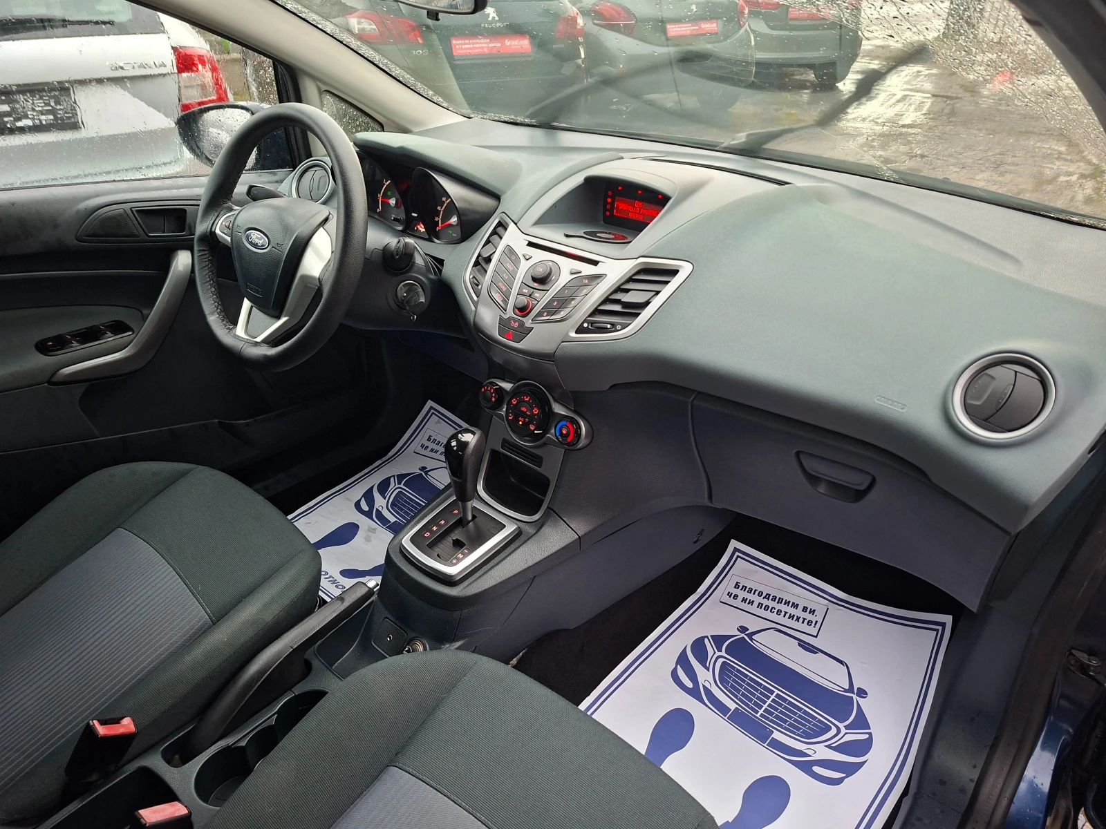Ford Fiesta 1.4i* AUTOMATIC* TITANIUM* 36м. х 137EUR.* , снимка 14 - Автомобили и джипове - 54575687