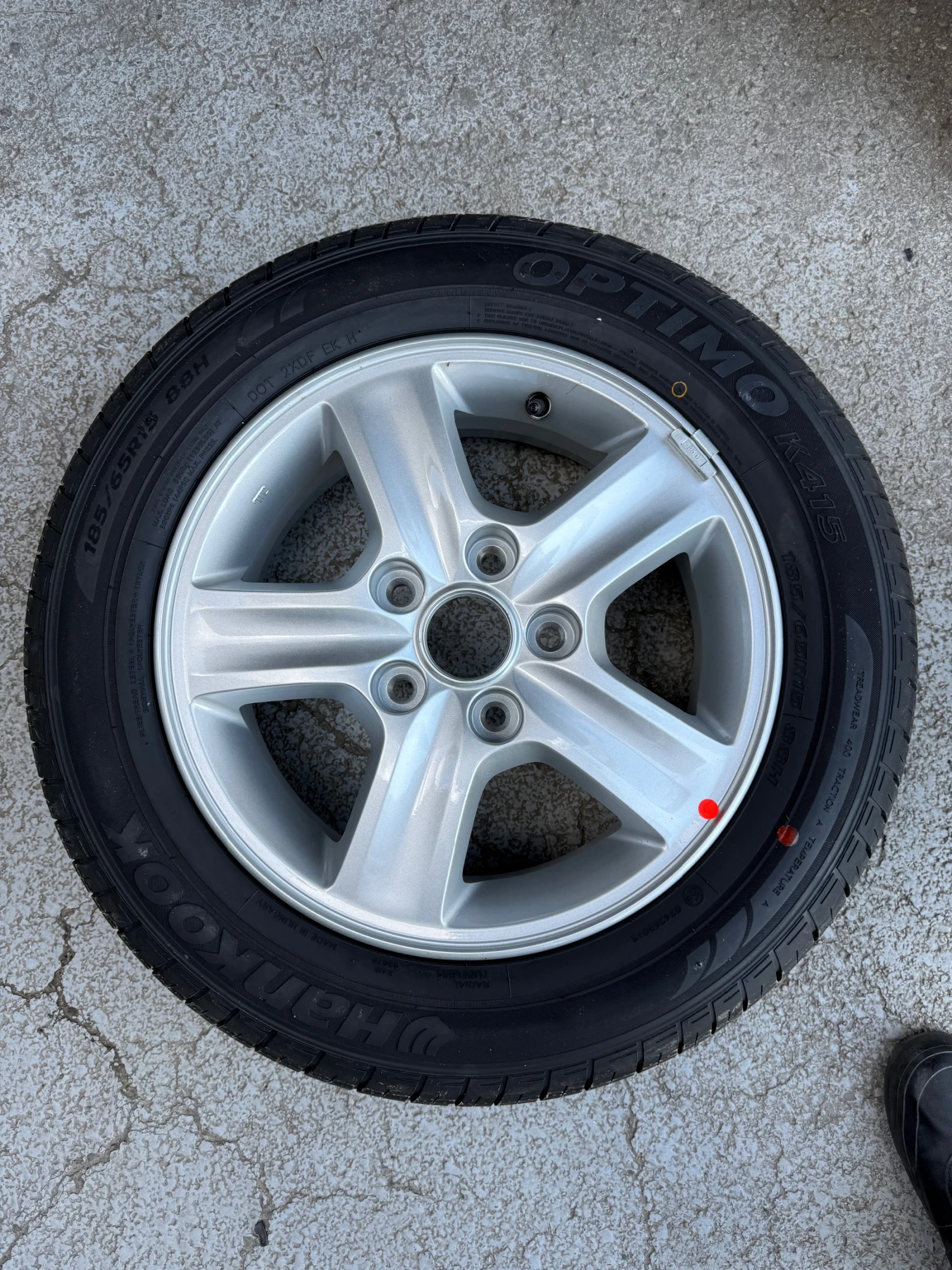 Hyundai I30 1.6i 126к.с. бензин, снимка 14 - Автомобили и джипове - 54949149