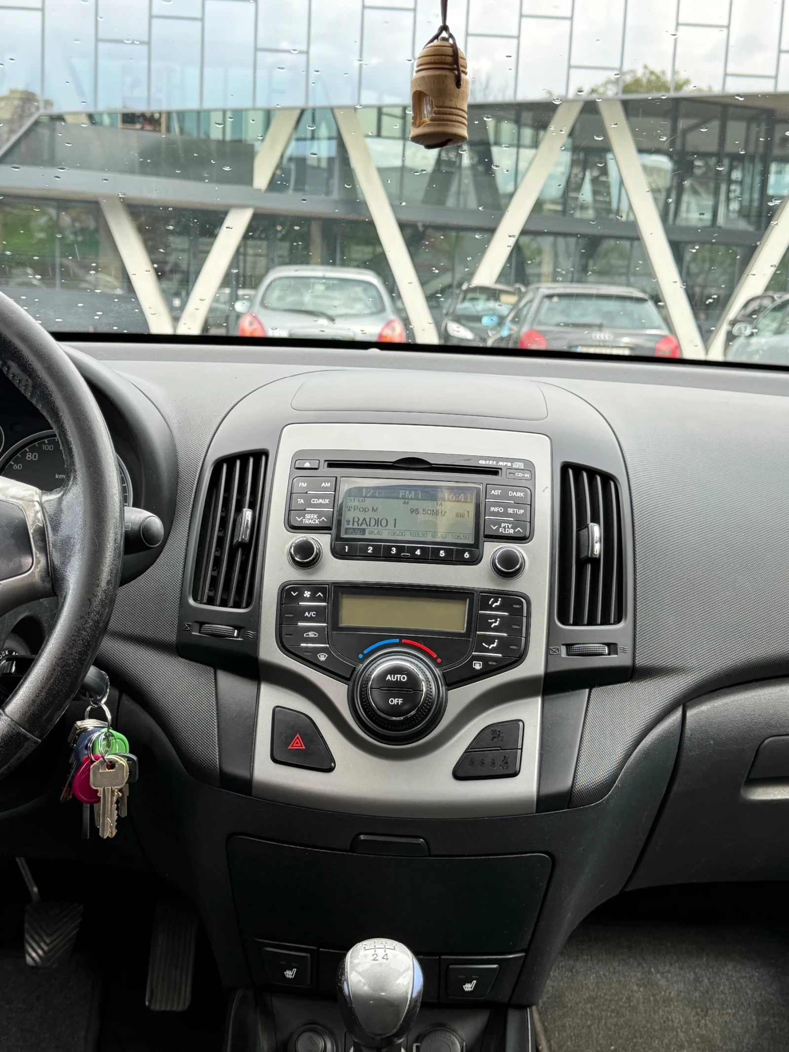 Hyundai I30 1.6i 126к.с. бензин, снимка 9 - Автомобили и джипове - 54949149