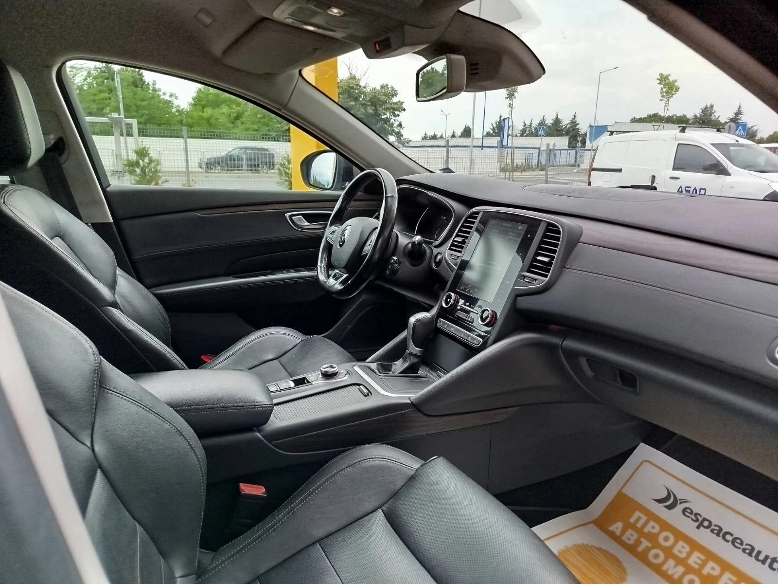 Renault Talisman 1.8 TCe 225�.�. | Mobile.bg � ����������� 12