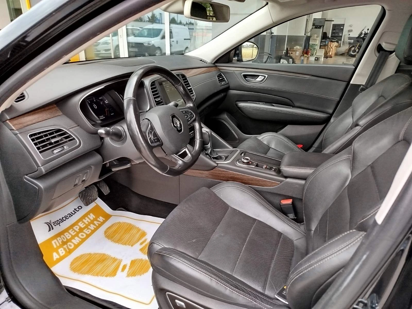 Renault Talisman 1.8 TCe 225�.�. | Mobile.bg � ����������� 10