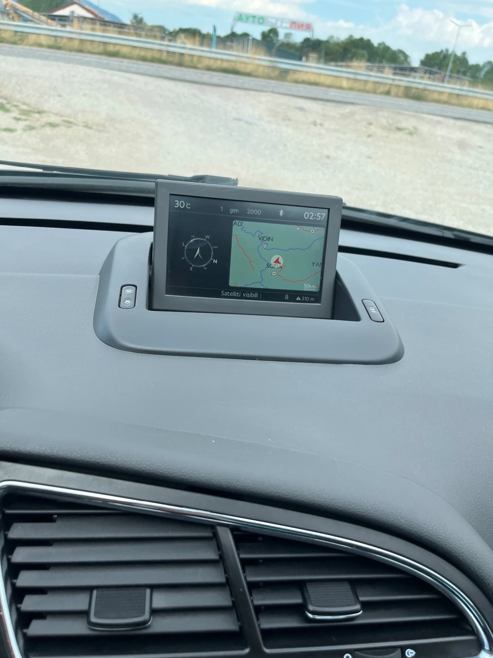 Peugeot 3008 1.6HDI-114-FEIS-NAVI-ITALIA | Mobile.bg � ����������� 14