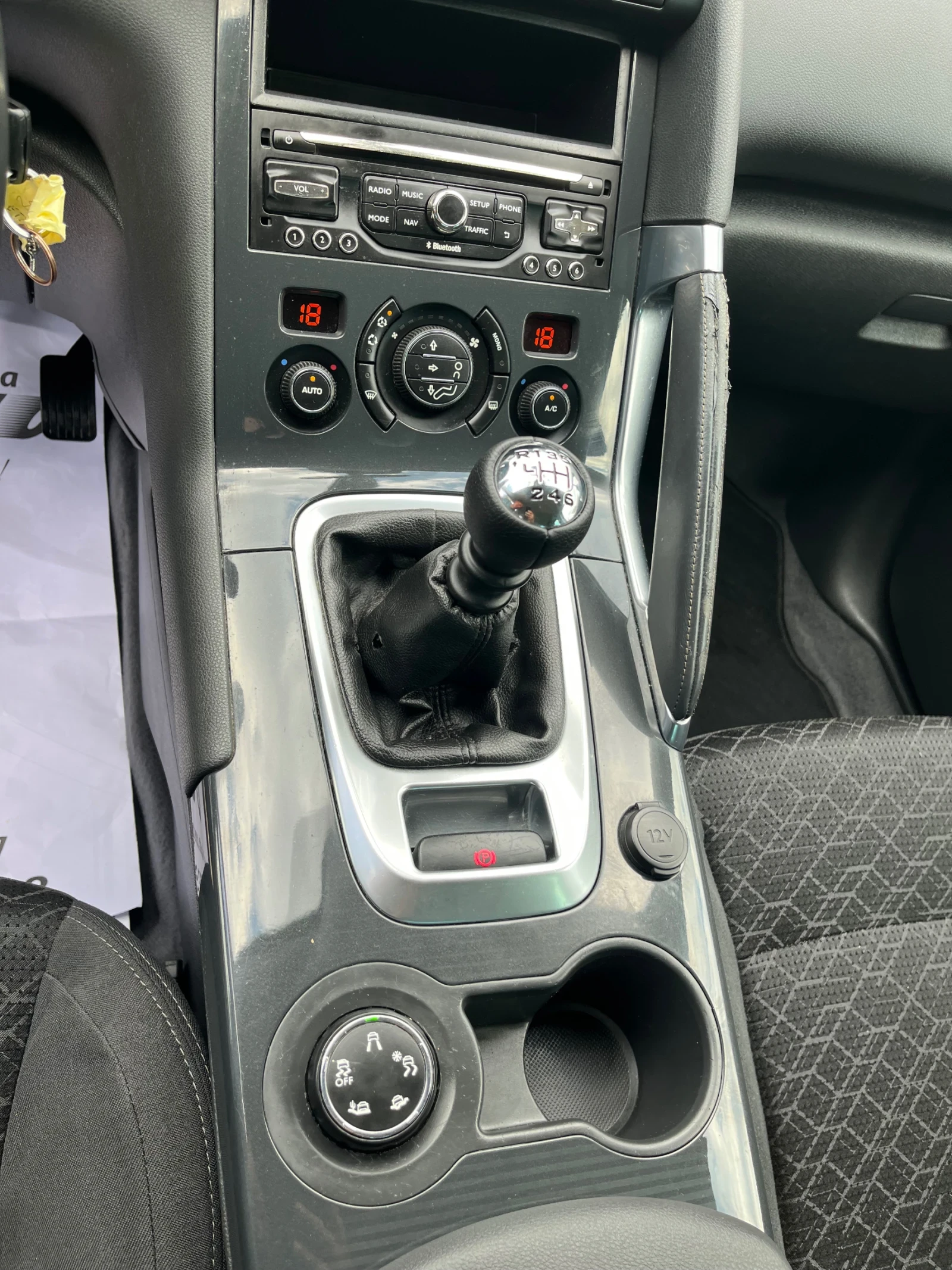 Peugeot 3008 1.6HDI-114-FEIS-NAVI-ITALIA | Mobile.bg � ����������� 16